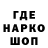 Кетамин VHQ Rufat Ismaylov