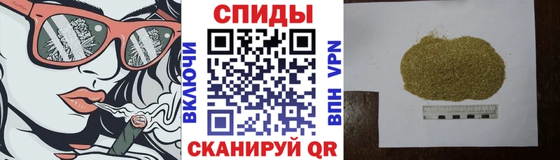 БУТИРАТ вода  Верхний Тагил 