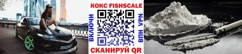 КОКАИН Перу как найти Верхний Тагил