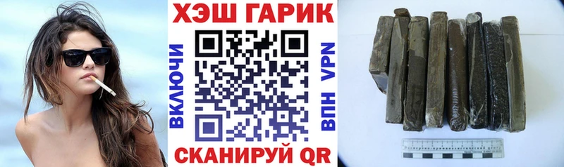 ГАШ Изолятор  Верхний Тагил 