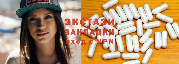 apvp Верхний Тагил