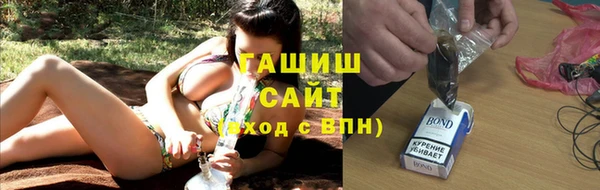 apvp Верхний Тагил