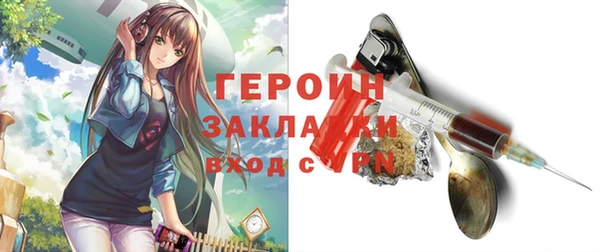 apvp Верхний Тагил