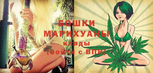 мефедрон Верхнеуральск