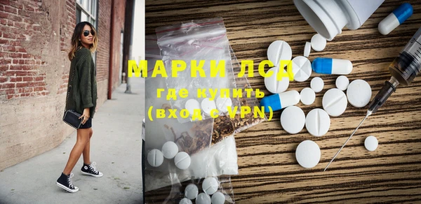 мефедрон Верхнеуральск