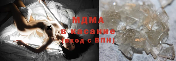 мефедрон Верхнеуральск