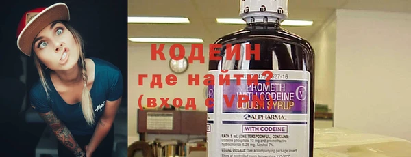 каннабис Верея