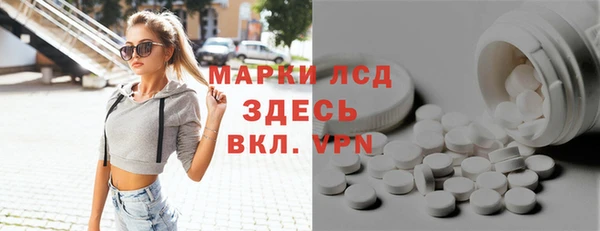 apvp Верхний Тагил