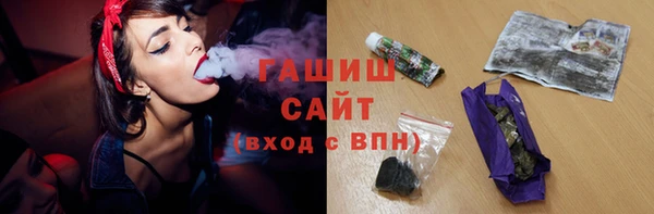 apvp Верхний Тагил