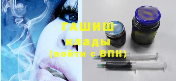 мефедрон Верхнеуральск