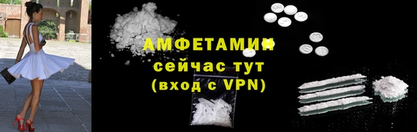 apvp Верхний Тагил