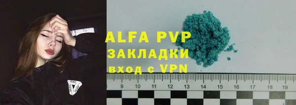 мефедрон Верхнеуральск