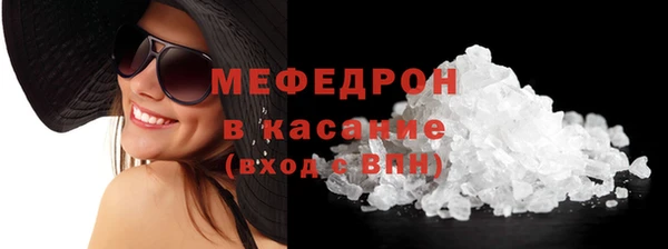 каннабис Верея