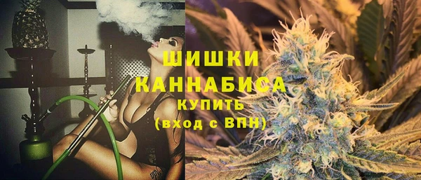 каннабис Верея