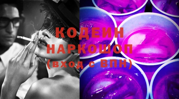 apvp Верхний Тагил