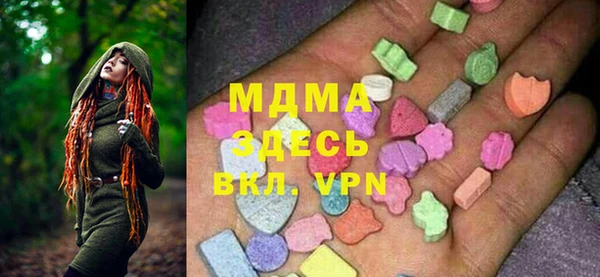 каннабис Верея