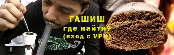 мефедрон Верхнеуральск