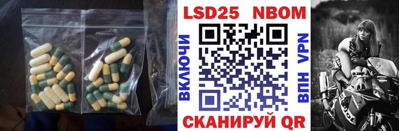 кракен Верхний Тагил LSD-25 экстази кислота где купить
