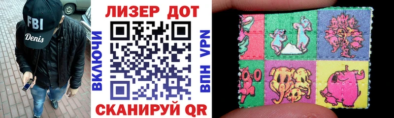 Марки N-bome 1,8мг  Верхний Тагил 