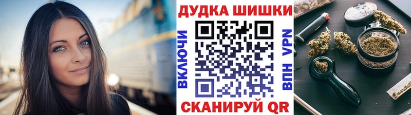 наркотики  Верхний Тагил  Конопля LSD WEED 
